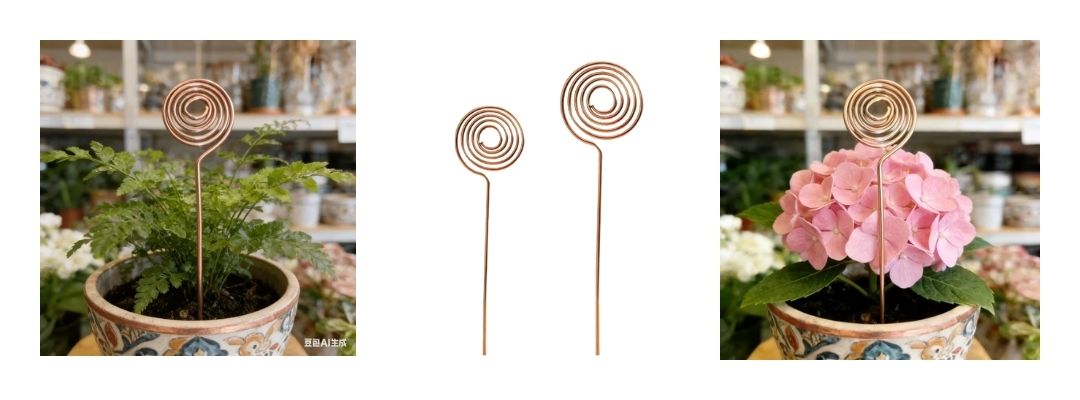 Espiral Decorativa de Cobre  para Vaso e Jardim